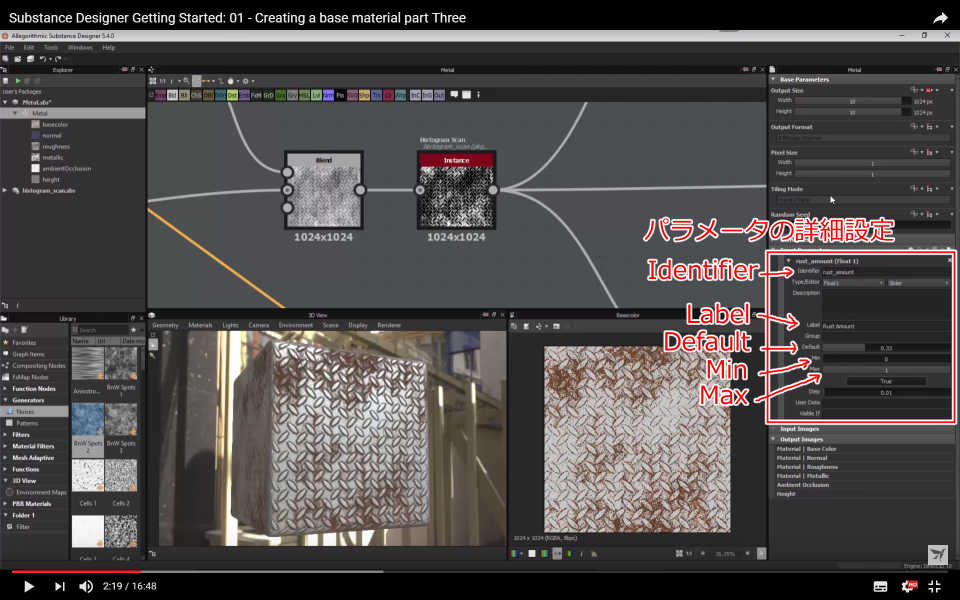 f:id:hildsoft:20170829052509p:plain f:id:hildsoft:20170829052509p:plain