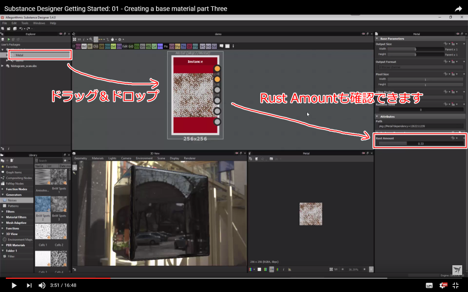 f:id:hildsoft:20170829060710p:plain f:id:hildsoft:20170829060710p:plain