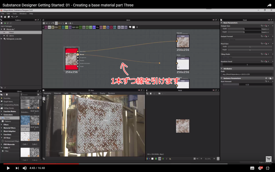 f:id:hildsoft:20170829061746p:plain f:id:hildsoft:20170829061746p:plain