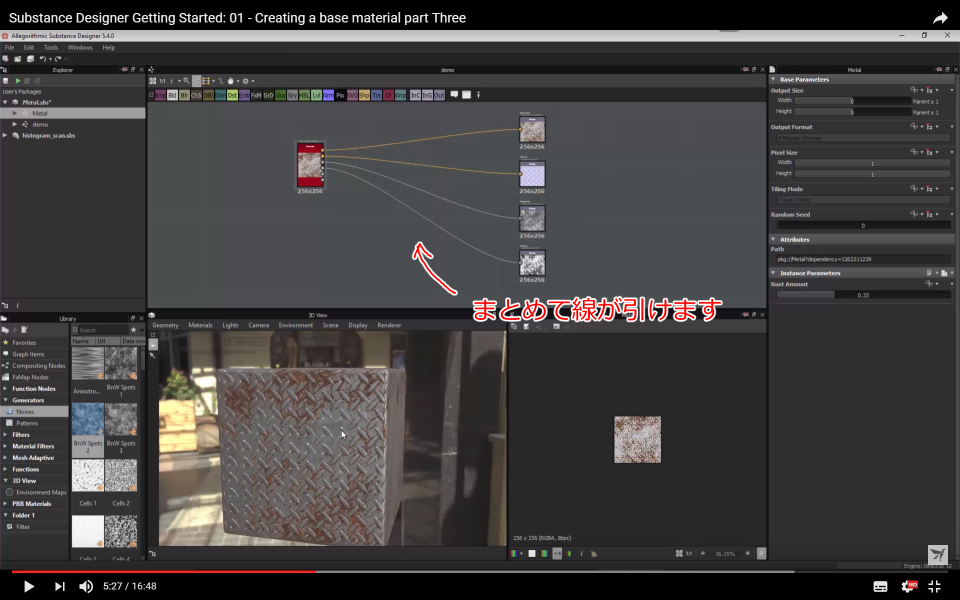 f:id:hildsoft:20170829062117p:plain f:id:hildsoft:20170829062117p:plain