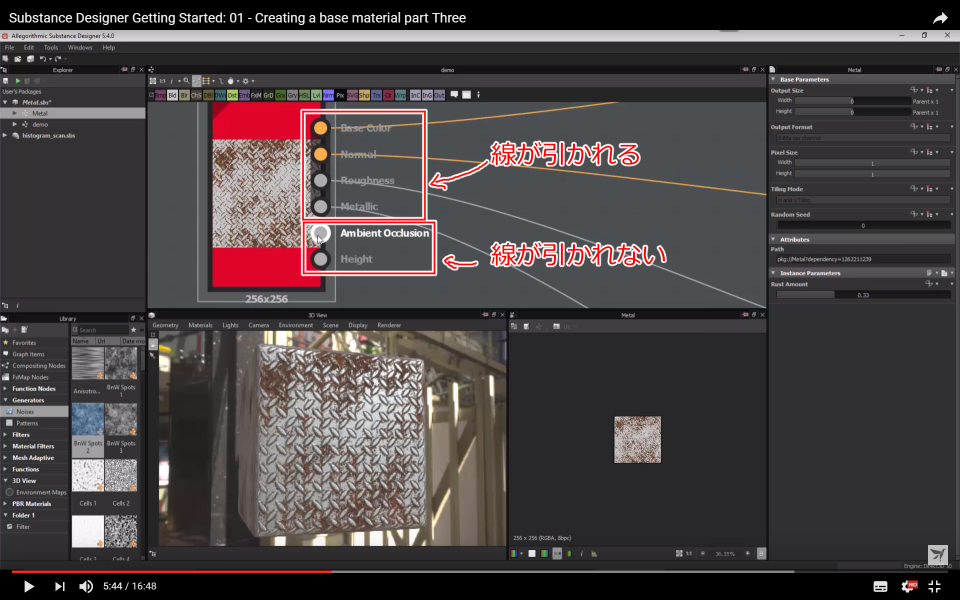 f:id:hildsoft:20170829062456p:plain f:id:hildsoft:20170829062456p:plain