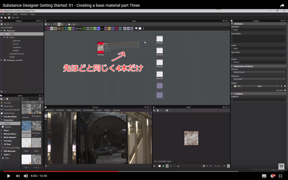 f:id:hildsoft:20170829063316p:plain f:id:hildsoft:20170829063316p:plain