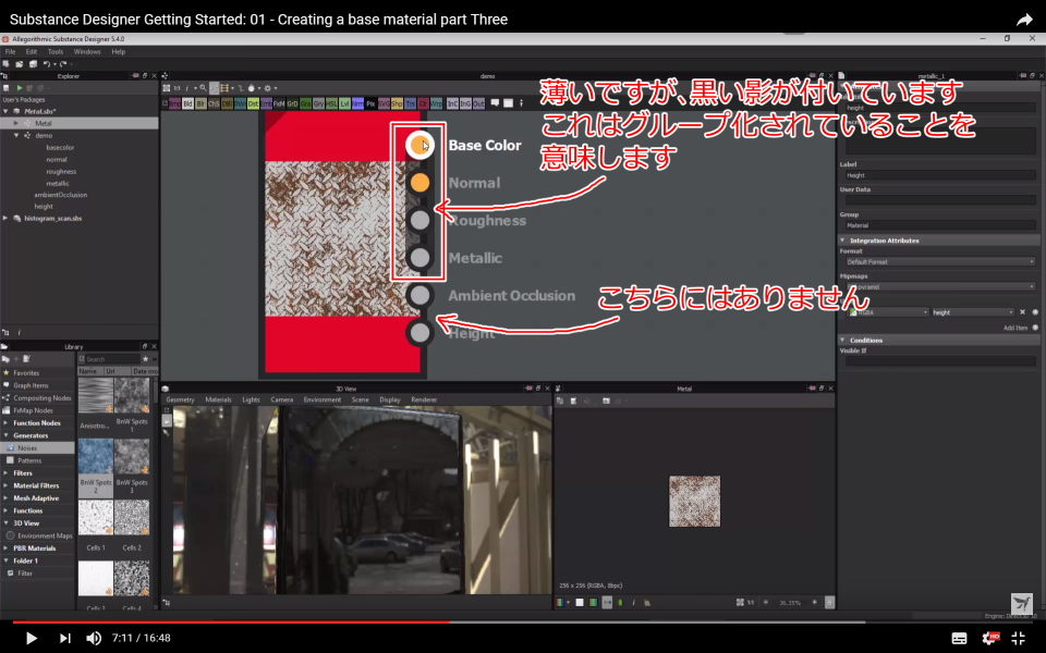 f:id:hildsoft:20170829063654p:plain f:id:hildsoft:20170829063654p:plain