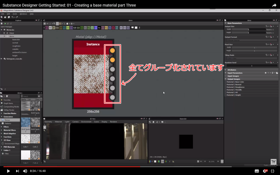 f:id:hildsoft:20170829064941p:plain f:id:hildsoft:20170829064941p:plain