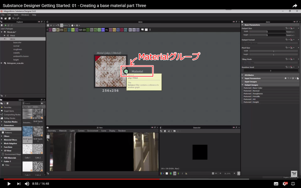 f:id:hildsoft:20170829065357p:plain f:id:hildsoft:20170829065357p:plain