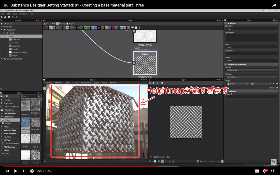 f:id:hildsoft:20170912033436p:plain f:id:hildsoft:20170912033436p:plain