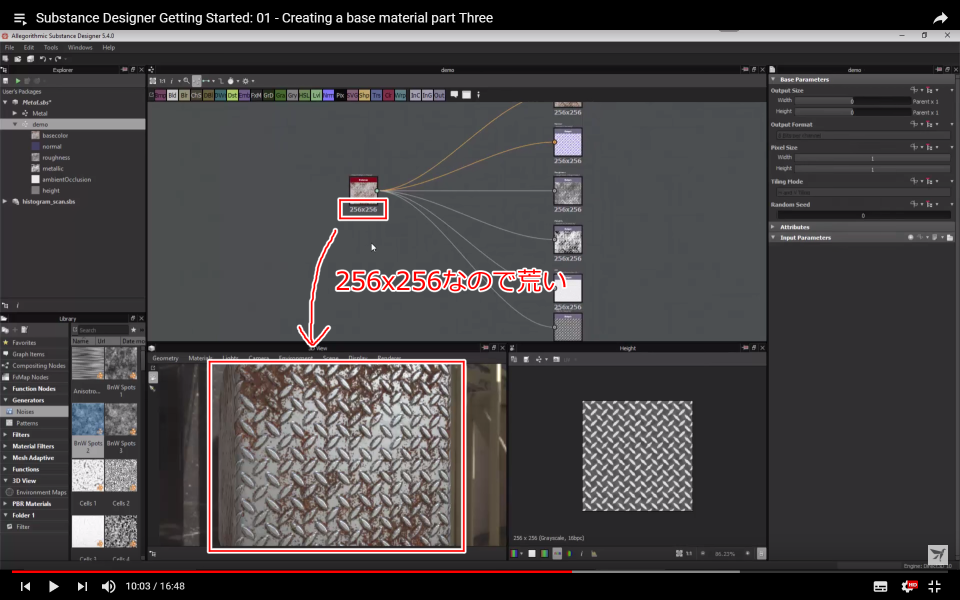 f:id:hildsoft:20170914021929p:plain f:id:hildsoft:20170914021929p:plain