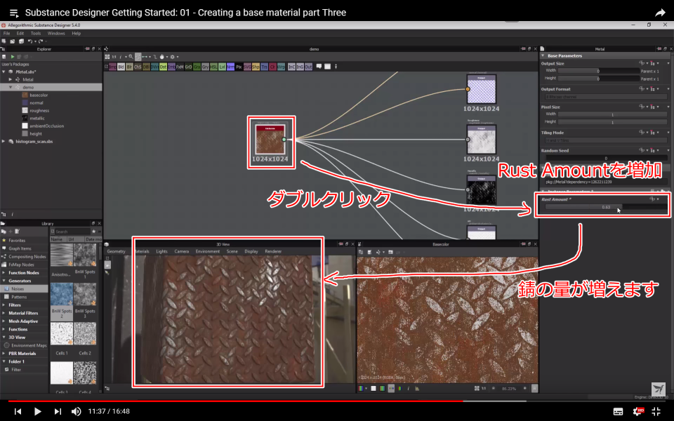 f:id:hildsoft:20170914023715p:plain f:id:hildsoft:20170914023715p:plain