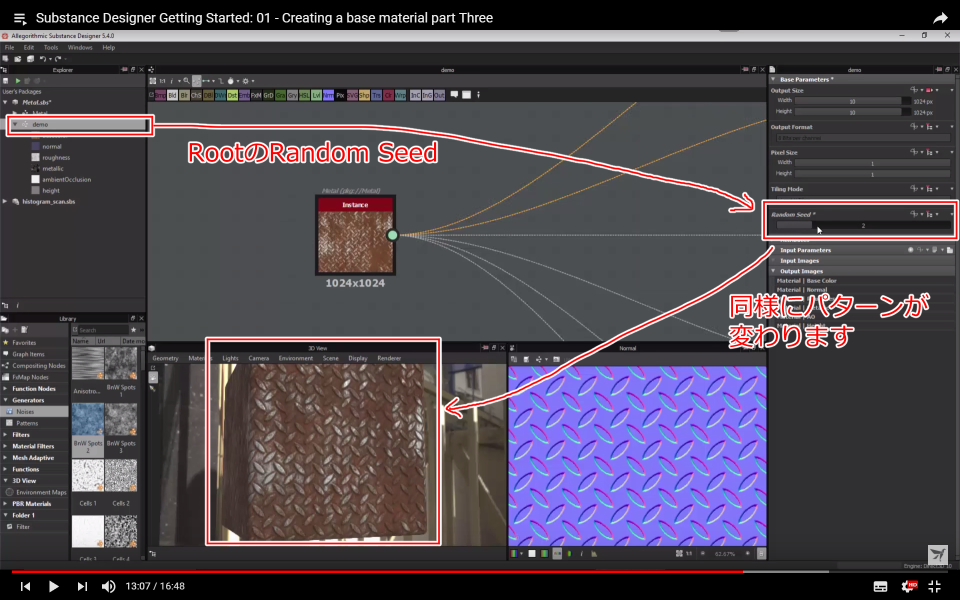 f:id:hildsoft:20170914030146p:plain f:id:hildsoft:20170914030146p:plain
