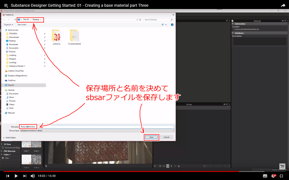 f:id:hildsoft:20170914032201p:plain f:id:hildsoft:20170914032201p:plain