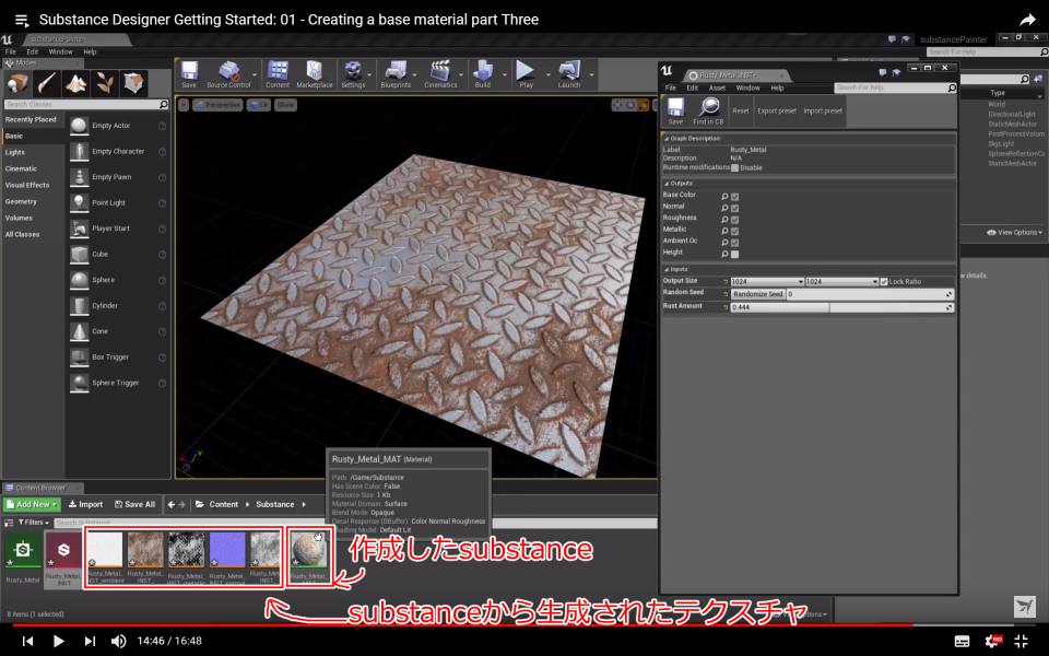 f:id:hildsoft:20170914033125p:plain f:id:hildsoft:20170914033125p:plain