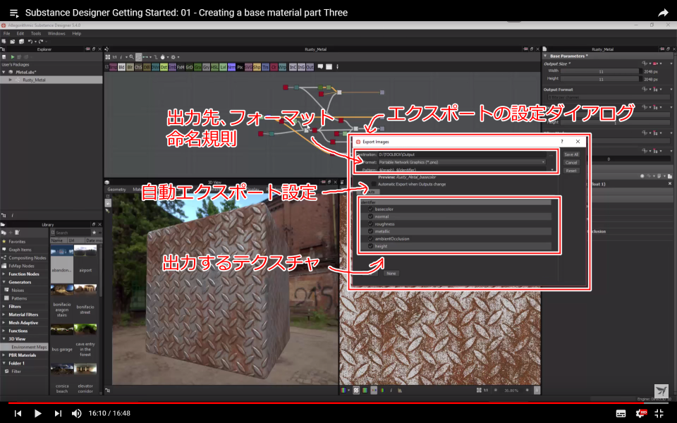 f:id:hildsoft:20170914034929p:plain f:id:hildsoft:20170914034929p:plain