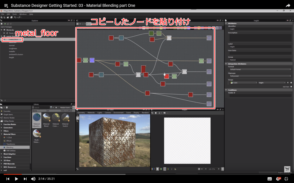 f:id:hildsoft:20170928084551p:plain f:id:hildsoft:20170928084551p:plain