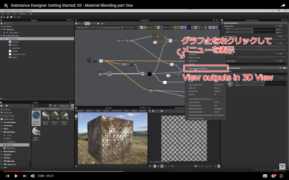 f:id:hildsoft:20170928091311p:plain f:id:hildsoft:20170928091311p:plain