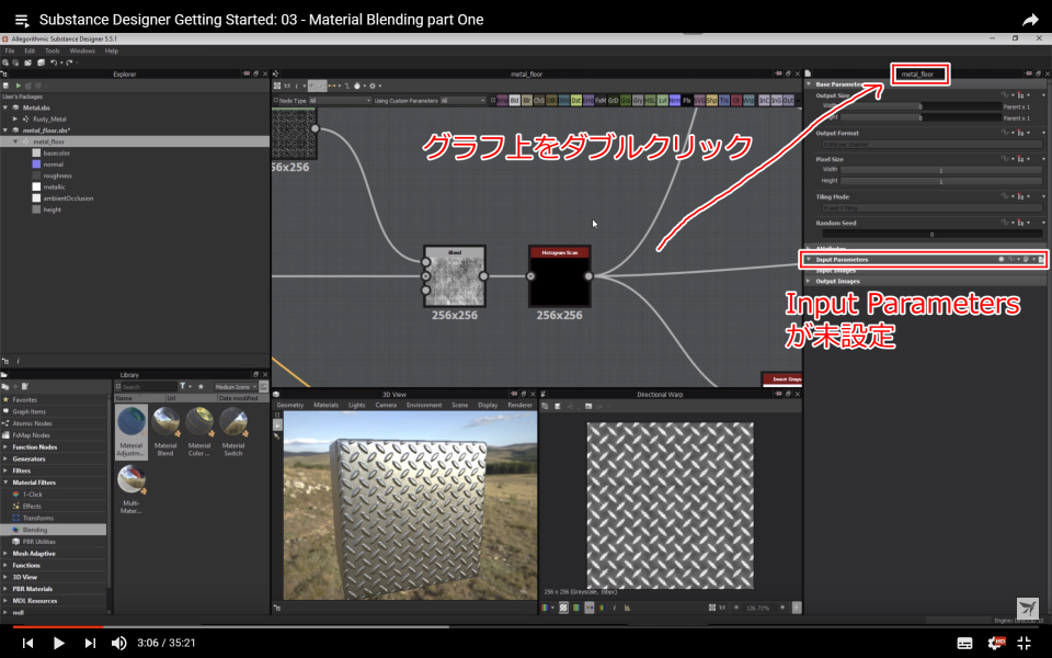 f:id:hildsoft:20170928092325p:plain f:id:hildsoft:20170928092325p:plain