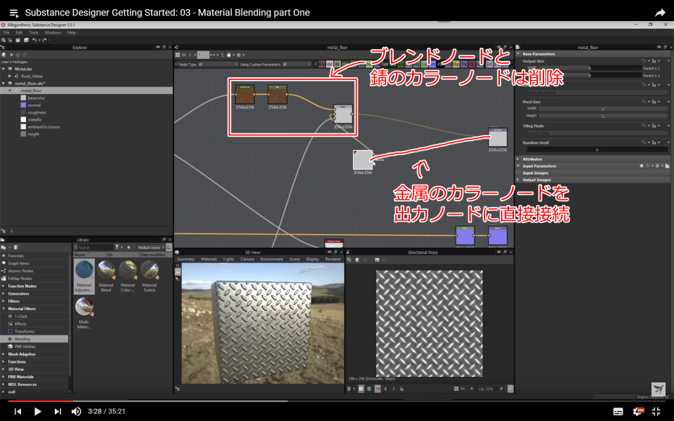 f:id:hildsoft:20170928093556p:plain f:id:hildsoft:20170928093556p:plain