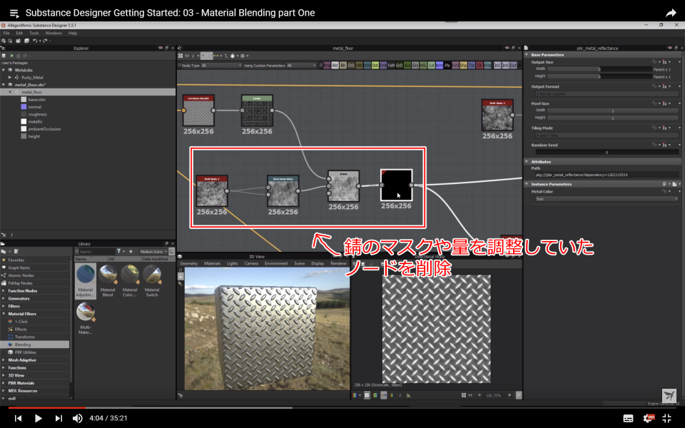 f:id:hildsoft:20170928094034p:plain f:id:hildsoft:20170928094034p:plain