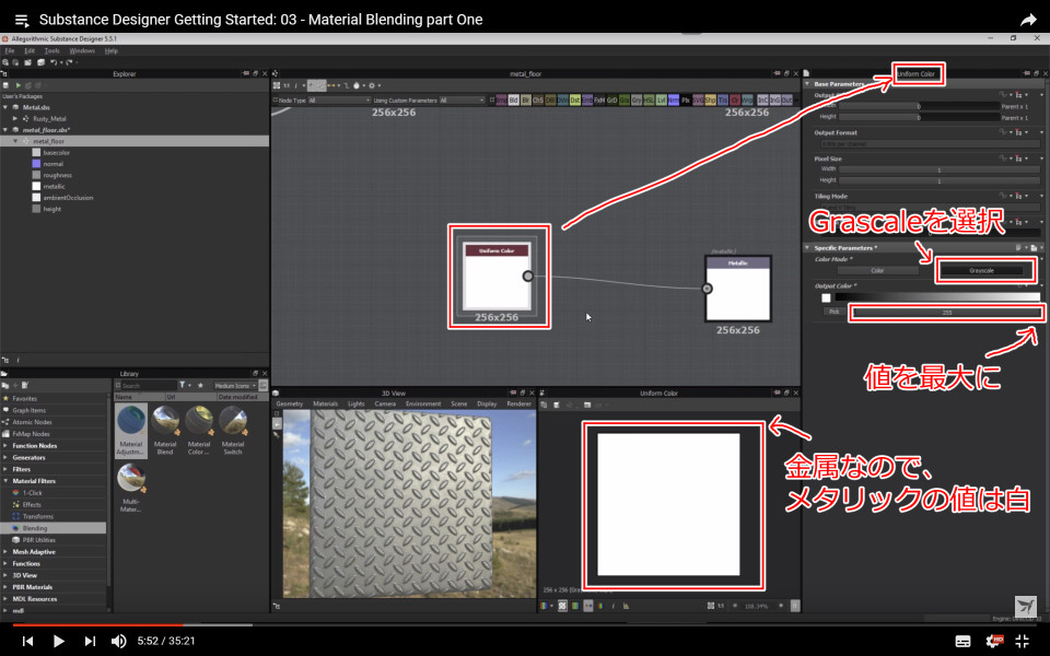 f:id:hildsoft:20170929020621p:plain f:id:hildsoft:20170929020621p:plain