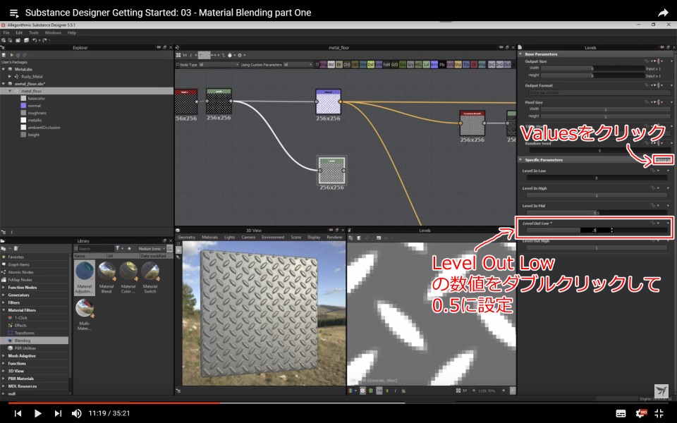 f:id:hildsoft:20170929035122p:plain f:id:hildsoft:20170929035122p:plain