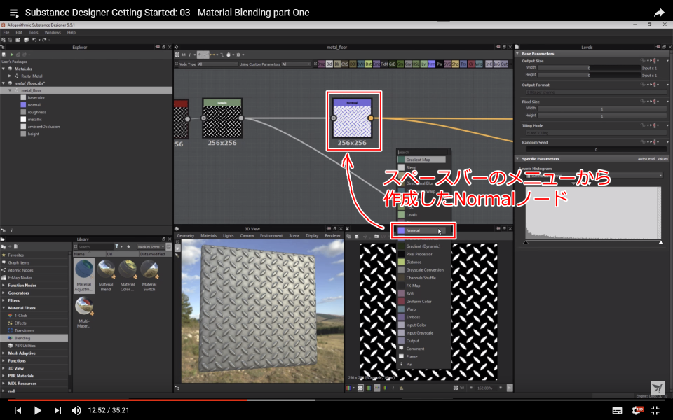 f:id:hildsoft:20171013040821p:plain f:id:hildsoft:20171013040821p:plain