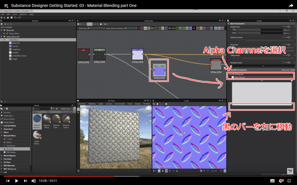 f:id:hildsoft:20171013042224p:plain f:id:hildsoft:20171013042224p:plain