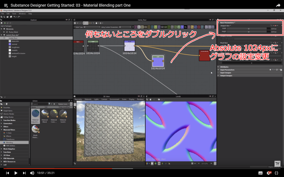 f:id:hildsoft:20171013042837p:plain f:id:hildsoft:20171013042837p:plain