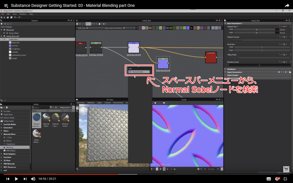 f:id:hildsoft:20171013043422p:plain f:id:hildsoft:20171013043422p:plain