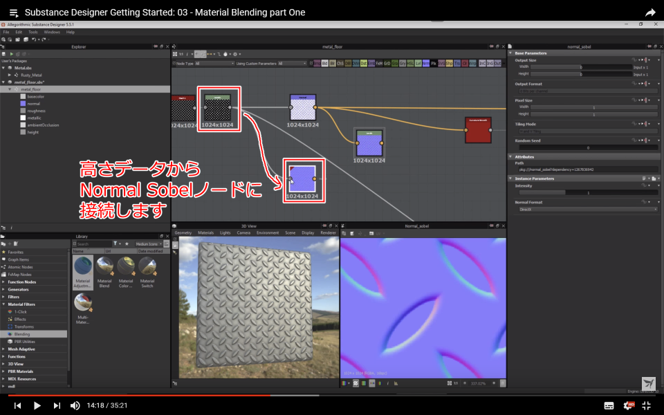 f:id:hildsoft:20171013043911p:plain f:id:hildsoft:20171013043911p:plain