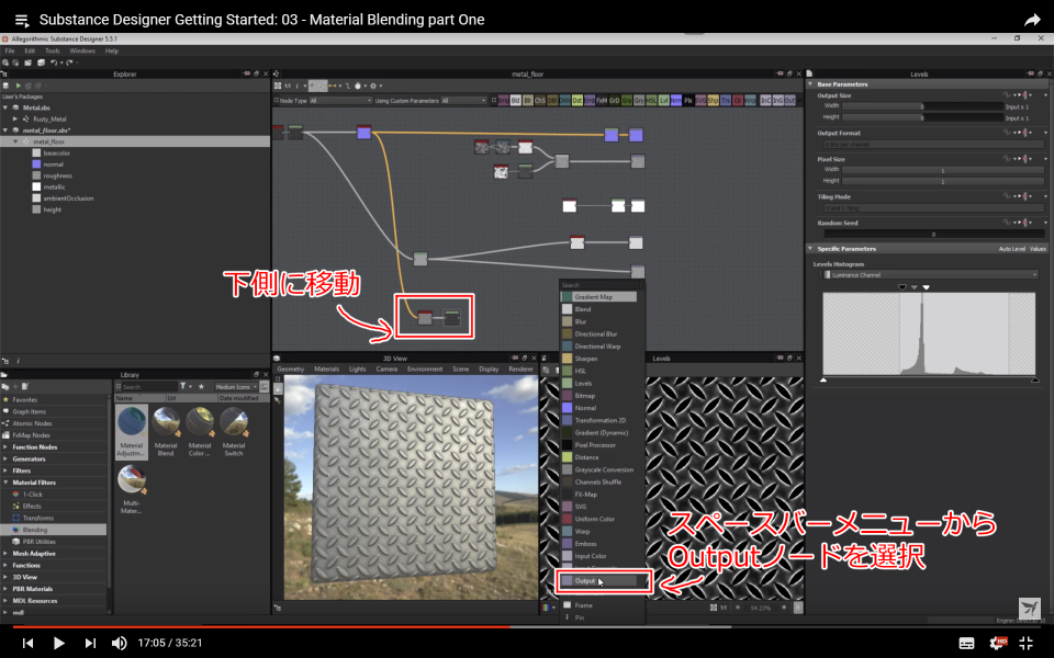 f:id:hildsoft:20171013072238p:plain f:id:hildsoft:20171013072238p:plain