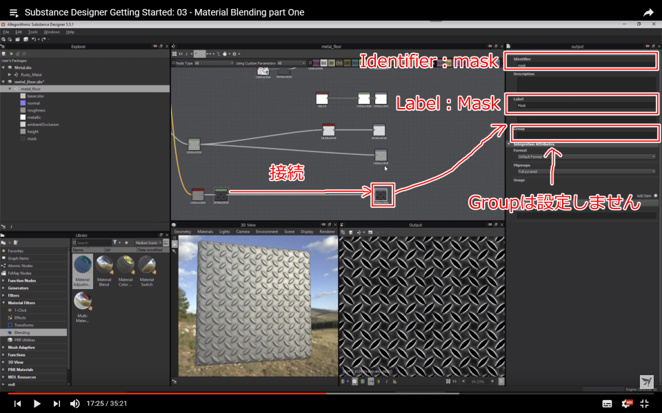f:id:hildsoft:20171013072800p:plain f:id:hildsoft:20171013072800p:plain
