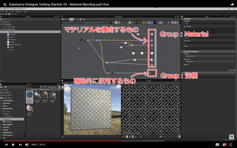 f:id:hildsoft:20171013073351p:plain f:id:hildsoft:20171013073351p:plain