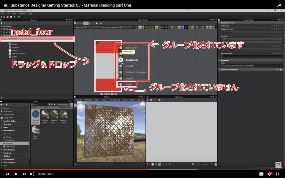 f:id:hildsoft:20171013074141p:plain f:id:hildsoft:20171013074141p:plain