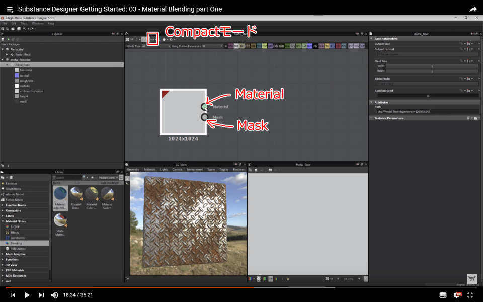 f:id:hildsoft:20171013074501p:plain f:id:hildsoft:20171013074501p:plain