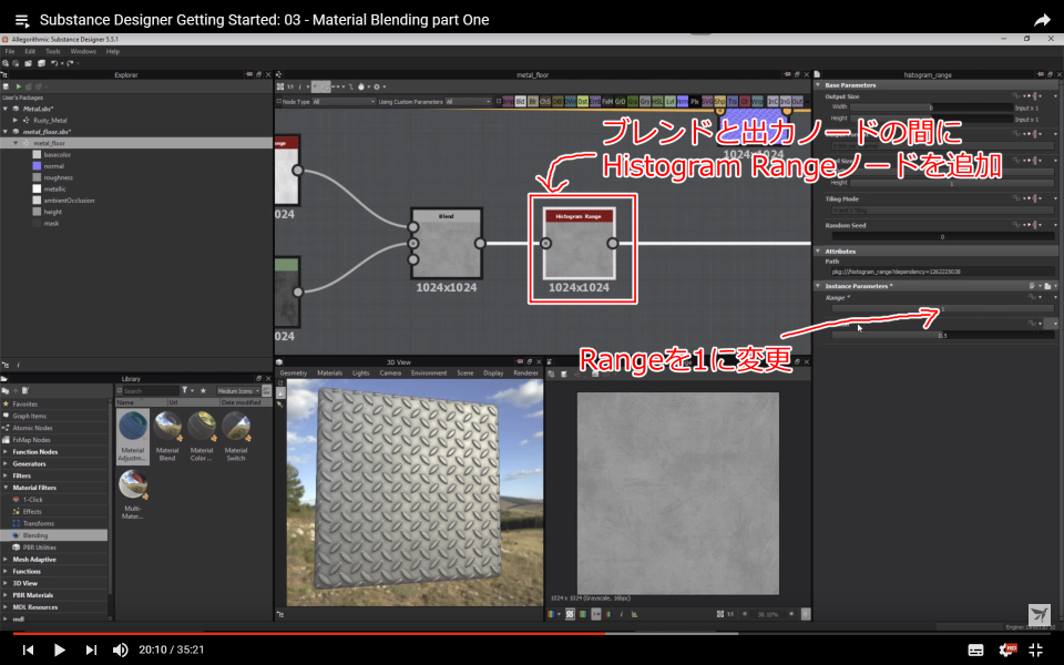 f:id:hildsoft:20171013080725p:plain f:id:hildsoft:20171013080725p:plain