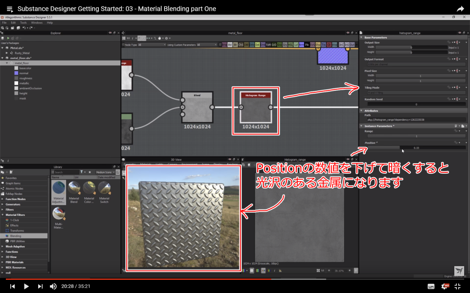 f:id:hildsoft:20171013081205p:plain f:id:hildsoft:20171013081205p:plain