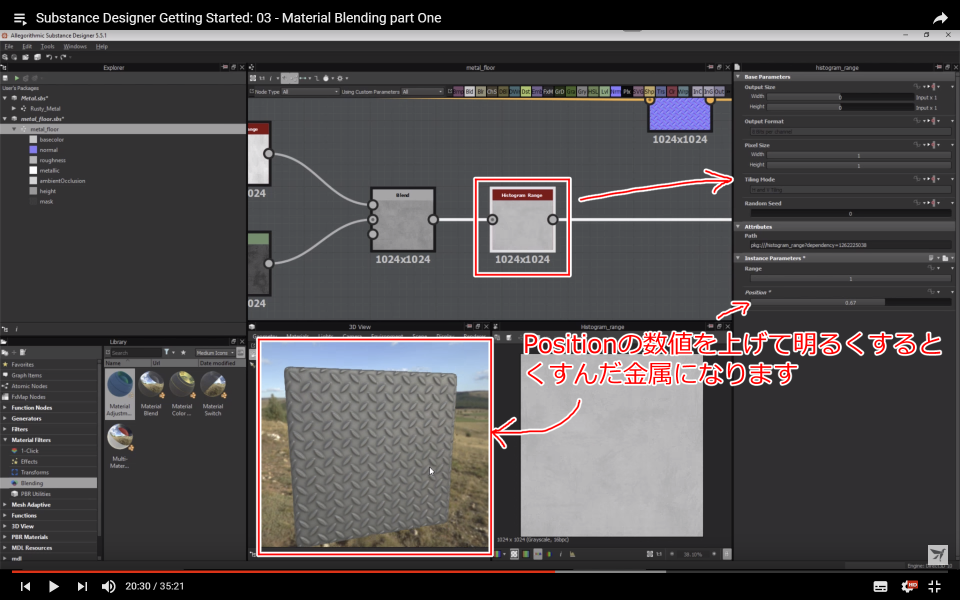 f:id:hildsoft:20171013081412p:plain f:id:hildsoft:20171013081412p:plain