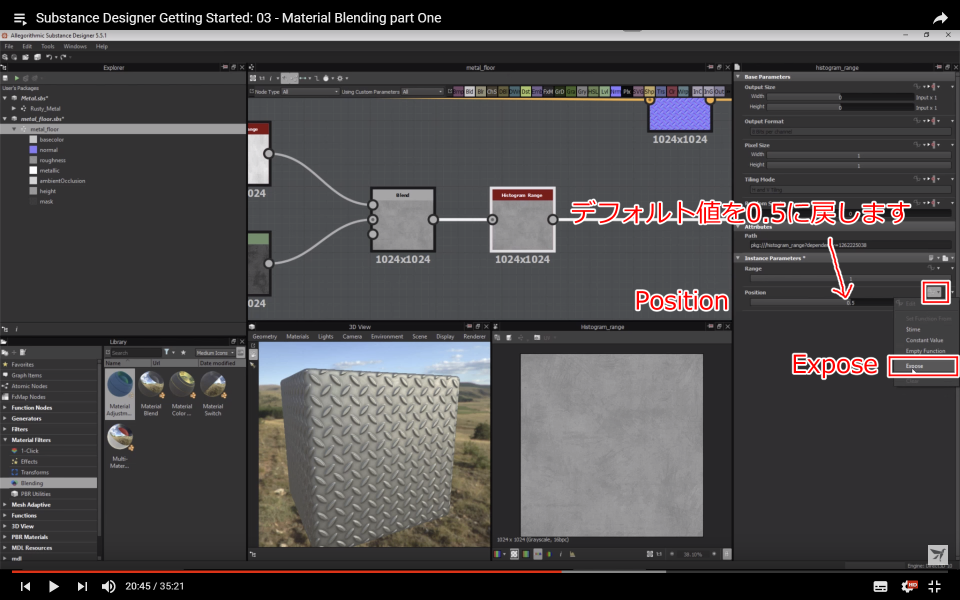 f:id:hildsoft:20171013081642p:plain f:id:hildsoft:20171013081642p:plain