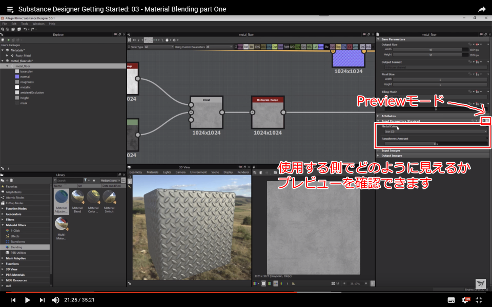 f:id:hildsoft:20171013082534p:plain f:id:hildsoft:20171013082534p:plain