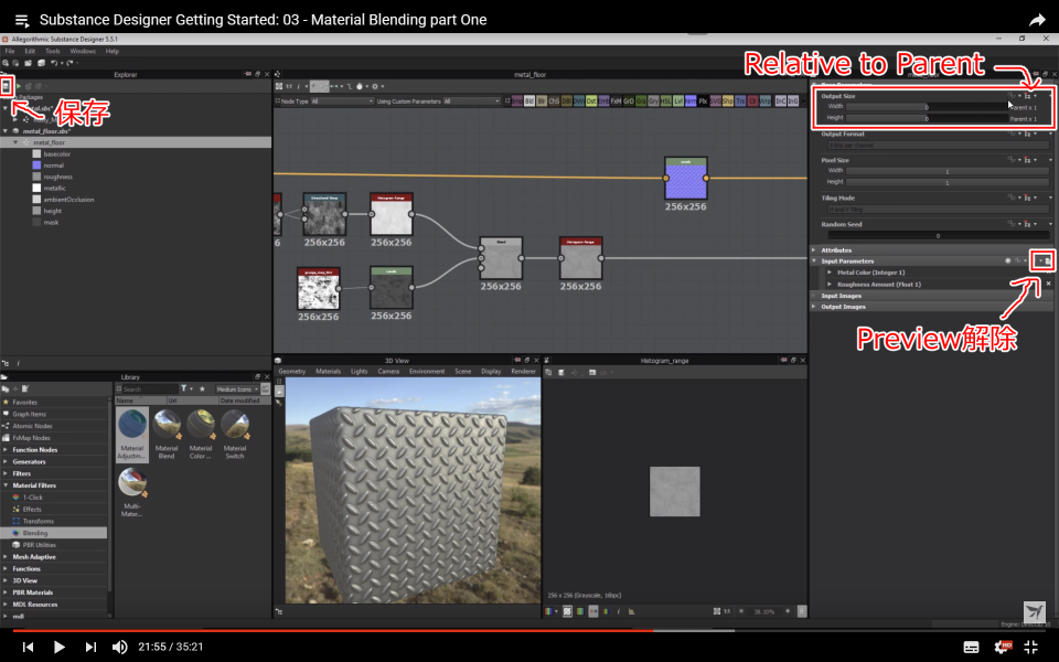 f:id:hildsoft:20171013083257p:plain f:id:hildsoft:20171013083257p:plain