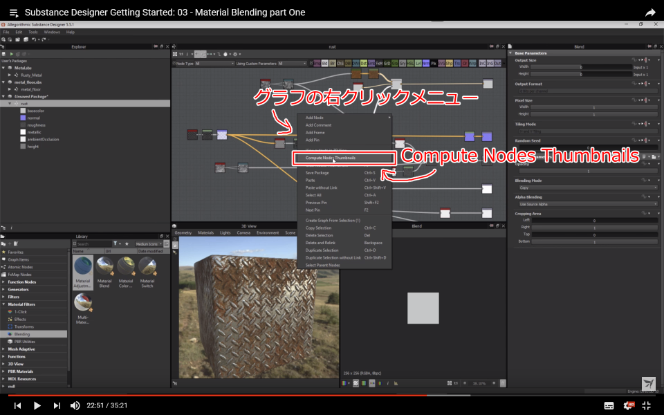 f:id:hildsoft:20171019044654p:plain f:id:hildsoft:20171019044654p:plain