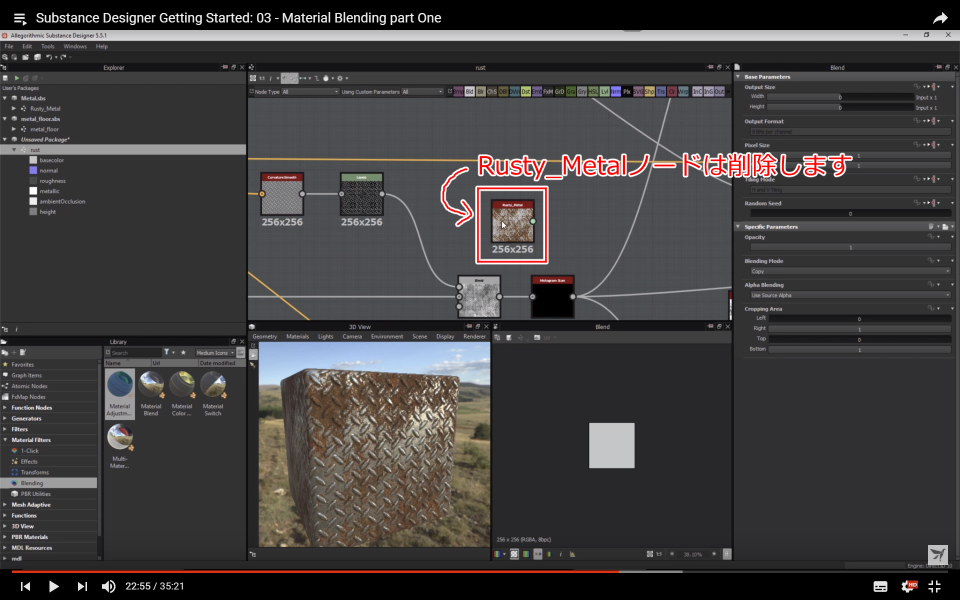 f:id:hildsoft:20171019045409p:plain f:id:hildsoft:20171019045409p:plain