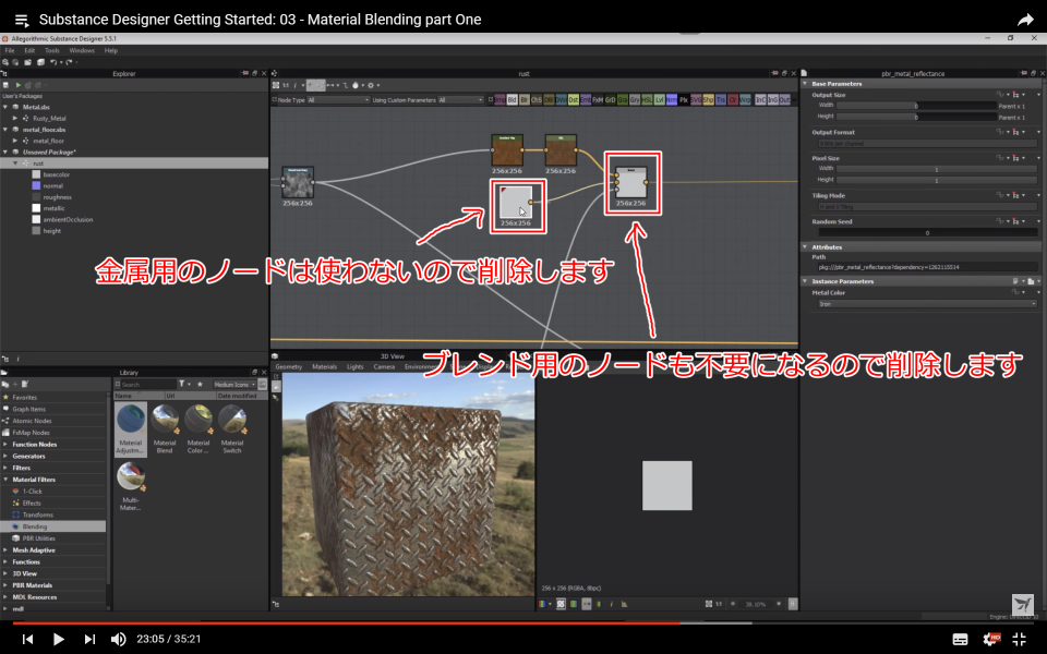 f:id:hildsoft:20171019050221p:plain f:id:hildsoft:20171019050221p:plain