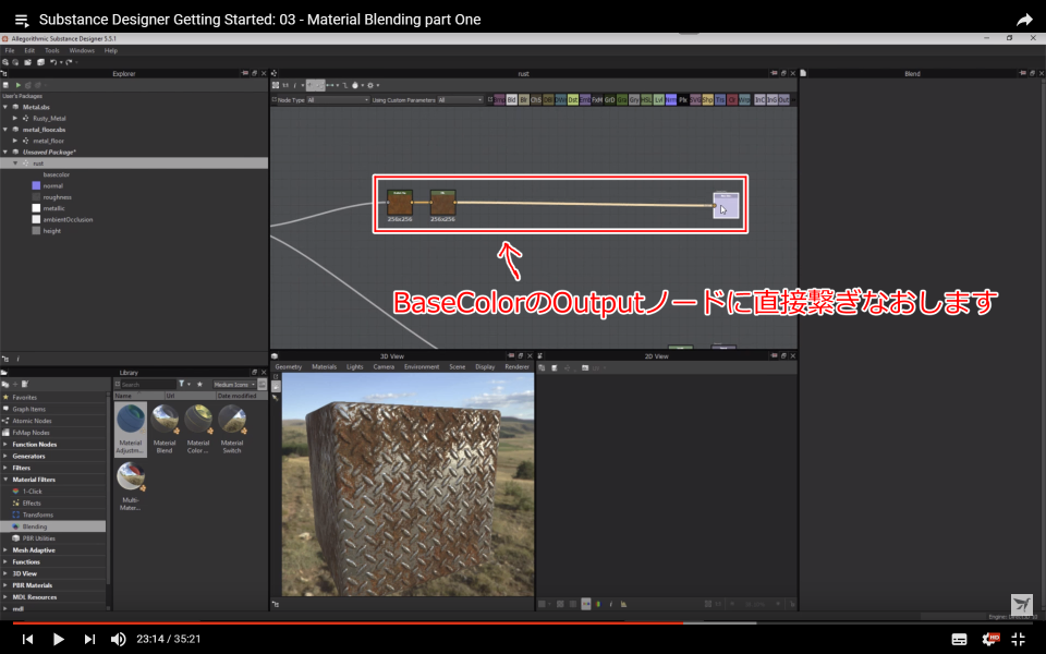 f:id:hildsoft:20171019050503p:plain f:id:hildsoft:20171019050503p:plain