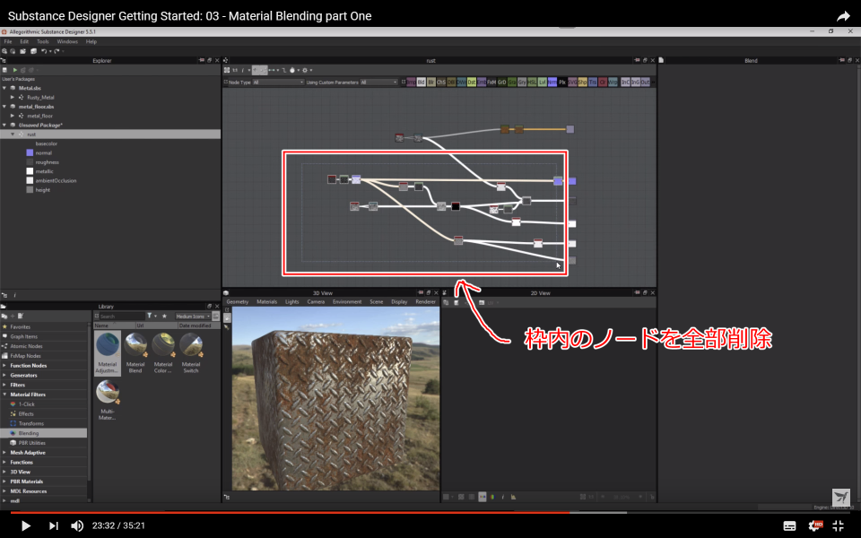 f:id:hildsoft:20171027091903p:plain f:id:hildsoft:20171027091903p:plain