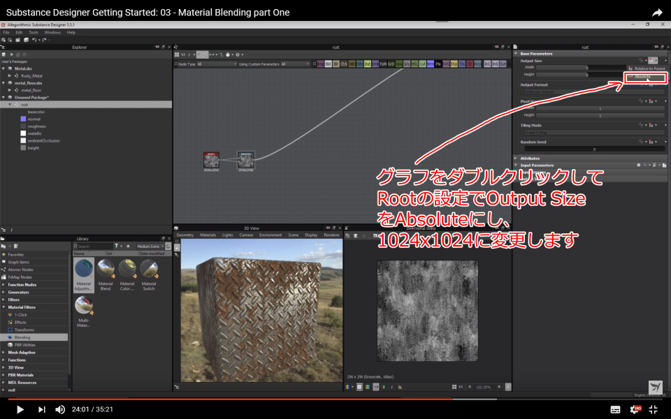 f:id:hildsoft:20171027093047p:plain f:id:hildsoft:20171027093047p:plain