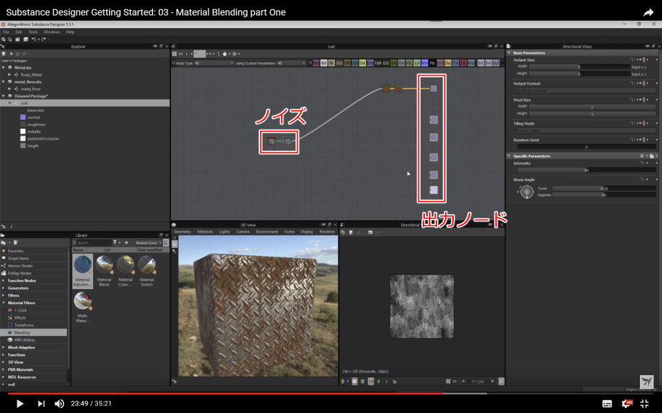 f:id:hildsoft:20171027093704p:plain f:id:hildsoft:20171027093704p:plain