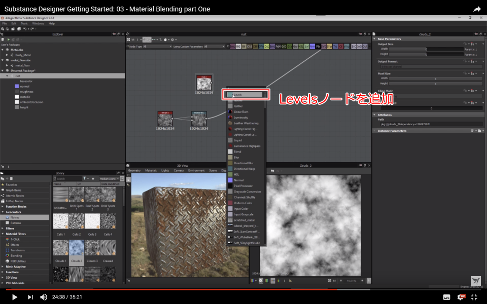 f:id:hildsoft:20171027100014p:plain f:id:hildsoft:20171027100014p:plain