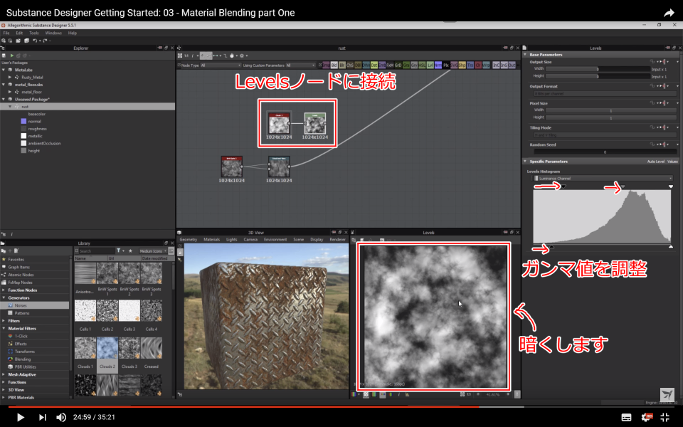 f:id:hildsoft:20171027101038p:plain f:id:hildsoft:20171027101038p:plain