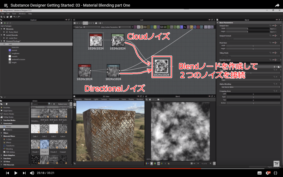 f:id:hildsoft:20171030083821p:plain f:id:hildsoft:20171030083821p:plain
