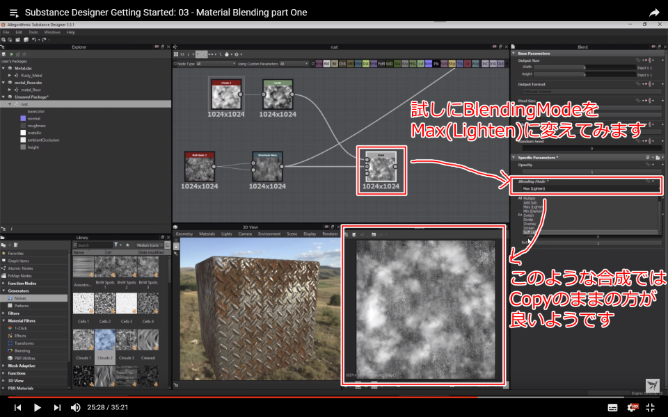 f:id:hildsoft:20171030084337p:plain f:id:hildsoft:20171030084337p:plain